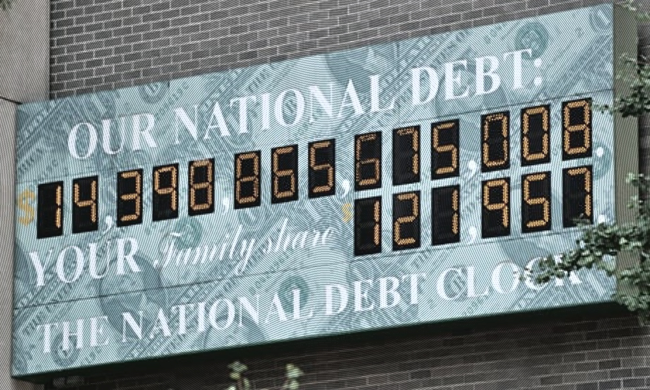The nation’s debt is the people’s wealth.