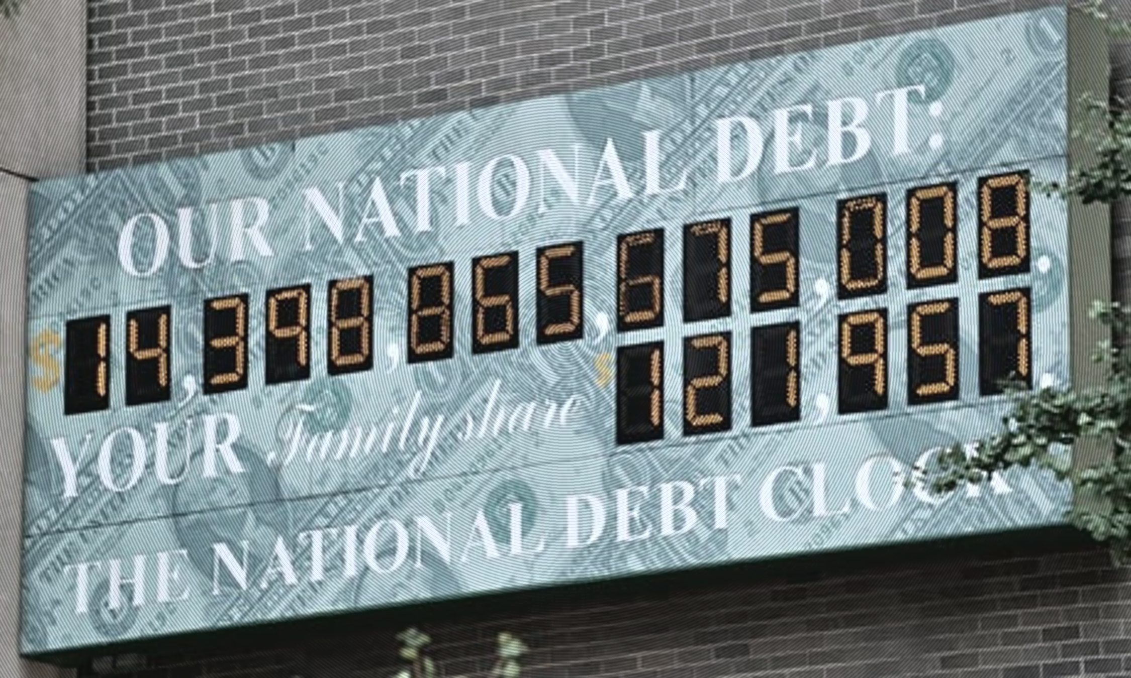 The nation’s debt is the people’s wealth.